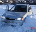 Аватара пользователя