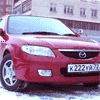 Аватара пользователя