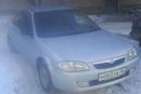 Аватара пользователя