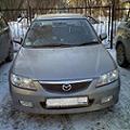 Аватара пользователя