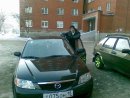 Аватара пользователя