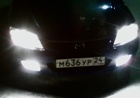 Аватара пользователя