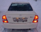 Аватара пользователя