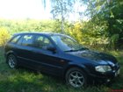 Аватара пользователя