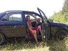 Аватара пользователя
