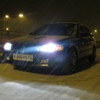 Аватара пользователя