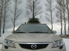 Аватара пользователя